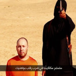 Obama Grieves Over Journalist Beheading; Vows Justice Will Be Done