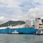 NNPCL Begins Supply Of Liquefied Gas To Japan, China